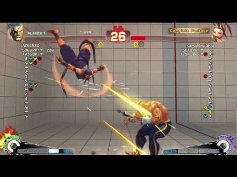 AOI (Sagat) vs Kamo Shio (Ibuki) - AE 2012 Endless Matches *720p HD*