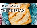 Homemade Cheese Bread | Sally's Baking Recipes