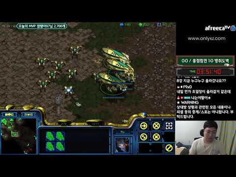 [3.5.21] SC:R 1v1 (FPVOD) Shuttle (P) vs sSak (T) Polypoid