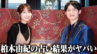 [閒聊] 本日行程與閒聊 230223