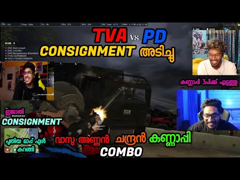 When TVA VS PD CONSIGNMENT was hit 💥 this caste 💯 feet 💥 the whole map went round 🤣 Annan Koodal ...