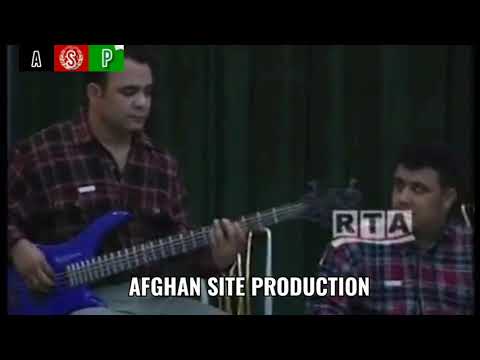 Sharif Sahil | Naz naz kada yarem | Old Afghan Song