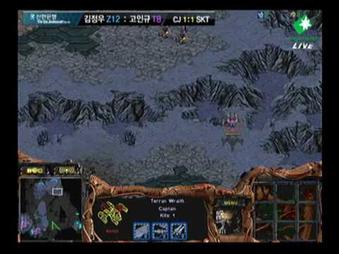 SPL  Canata vs EffOrt 2009-12-09  @ Neo Moon Glaive