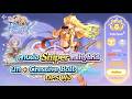 สานต่อ Sniper สาย Hybrid นก + Crescive Bolt DPS พุ่ง | Ragnarok The New World