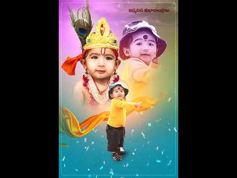 SRI VARDHAN BIRTHDAY #socialmedia #motionposters #birthdaystatus    #EditPointFX @9542460096