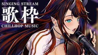 【歌枠/SINGING】首都高走りたくなるタイプの歌枠 Neo City Pop/Japanese Hip Hop etc.【龍ヶ崎リン / シュガリリ】