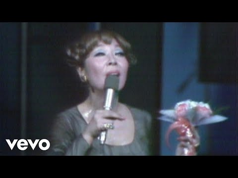 越路吹雪 - 「ラスト・ダンスは私に」～DVD『永遠の越路吹雪/日生劇場リサイタル&rsquo;70』