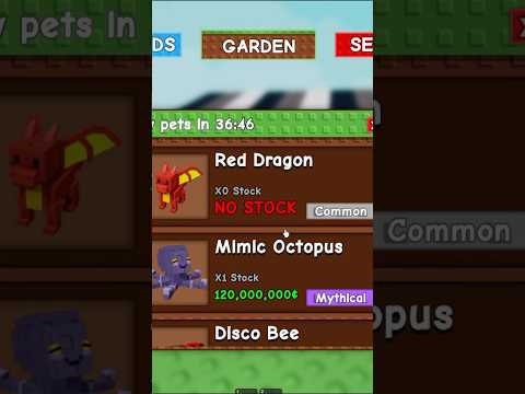 How To Find The King Raccoon Shop In Grow A Garden #roblox #robloxshorts #growagarden