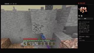 [マインクラフトLIVE作業]整地動画