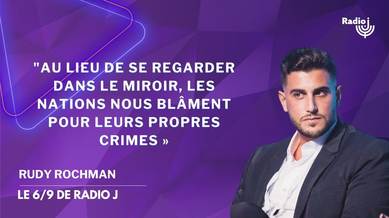 "Gaza est une terre d’Israel, je pense que les juifs devraient y retourner" - Rudy Rochman