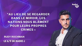 "Gaza est une terre d’Israel, je pense que les juifs devraient y retourner" - Rudy Rochman