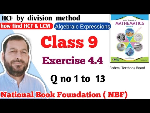 Class 9 Exercise 4.4  NBF Maths  Ex 4.4 Class 9th federal board FBISE Math national Book foundation