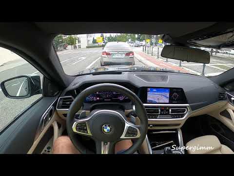 Thumbnail for 2021 BMW 4 Series M440i xDrive Coupe POV Test Drive (374 hp) by Supergimm by Iveco, Coupe, BMW, video, BMW 4 Series, Car, vide