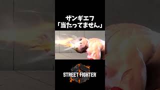 顔面で爆発しただけです