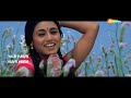 Chalo Chale Purvai Whatsapp Status Nayak Movie Rani Mukharji And Anil Kapoor Ajucreation