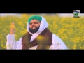 DUNIYA KA SABSE BADA JASHN YE JASHN MUSTAFA KA HE EID E MILAD UN NABI BY HAJI BILAL RAZA ATTARI