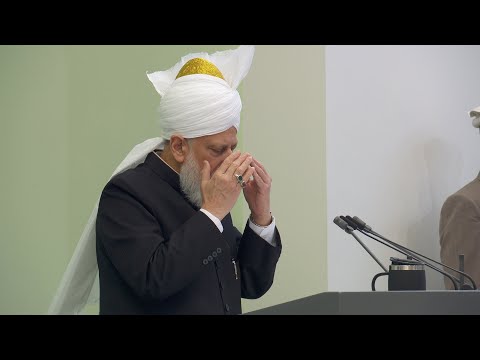 Eid-ul-Fitr Sermon 2025