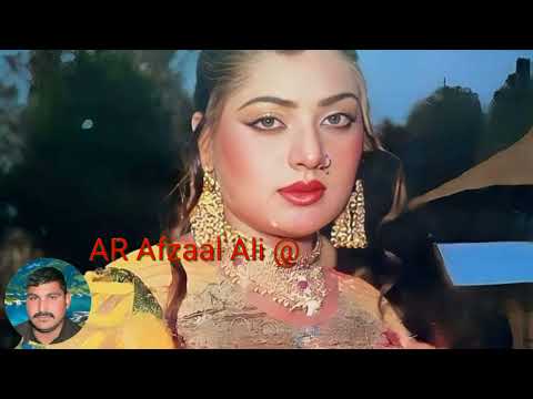 dhola ve gora pinda udaas AR Afzaal Ali 30 October 2024