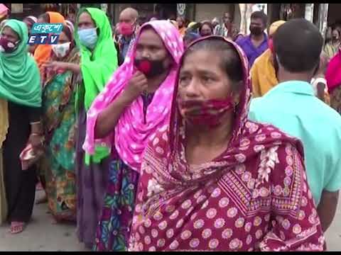 করোনায় অসহায় মানুষের পুষ্টির কথা চিন্তা করে হিলিতে ব্যতিক্রমী উদ্যোগ || ETV News