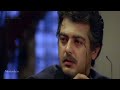 Innisai Alapedai Remix WhatsApp Status