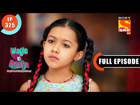 Vandana Questioned A Girl- Wagle Ki Duniya - Ep 325 - Full Episode - 14 April 2022