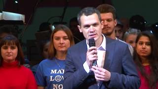 У Харкові відсвяткували Міжнародний день студентів
