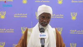 رئيس الوزراء يؤكد دعمه لبرامج المجلس الأعلى للحِسبة وتزكية المجتمع