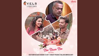 Maayangal song artwork