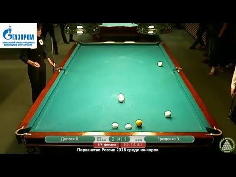 6 Долгая Л. - Ерещенко В.