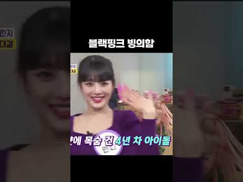 아이콘