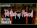 Pet Shop of Horrors Official Trailer