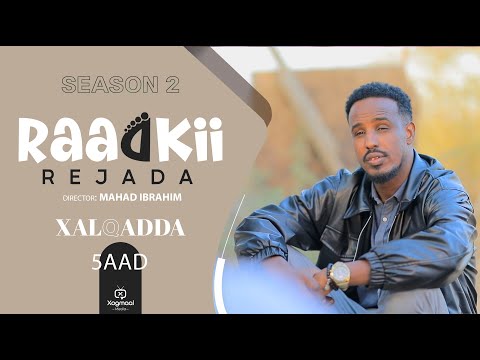 SERIE FOLLOWING HOPE STAFFEL 2 EPISODE 5