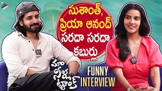Maa Neella Tank Movie Team Funny Interview | Sushanth | Priya Anand | Sudharshan | Telugu Filmnagar video