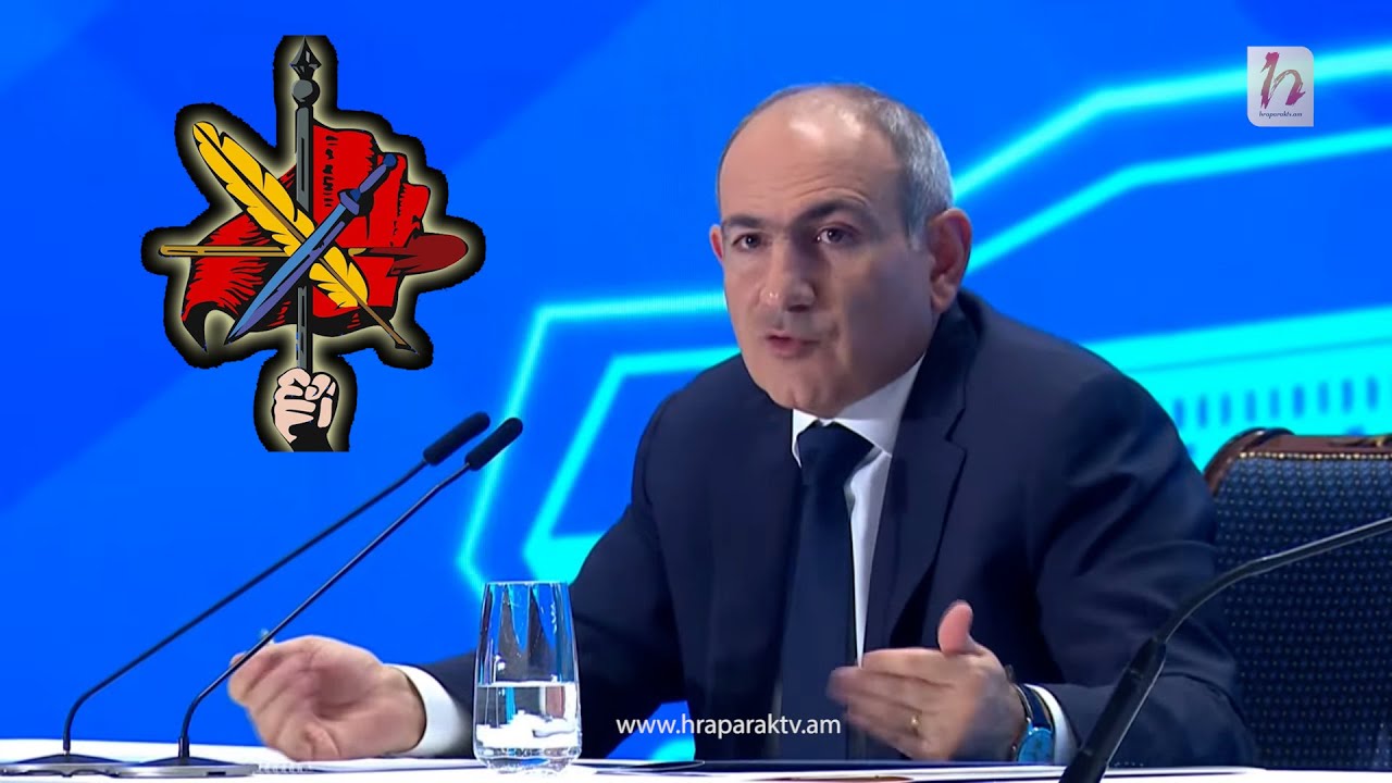 Դաշնակցության փակման համար իրավական բազա է պետք․ Փաշինյան