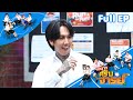 หกฉากครับจารย์ EP 288 6 เม ย 68 Full EP