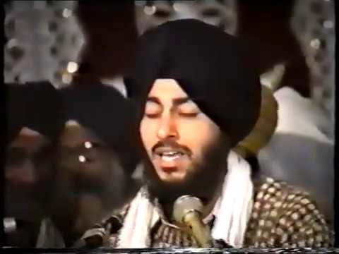 Ludhiana Jan 1990 Rehansabhaee 3 Bhai Harpreet Singh