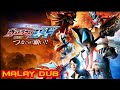 Ultraman Geed Movie Ihsan Ihklas Tokuatsu Malaysia