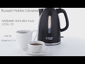 Russell Hobbs 22591-70 - видео