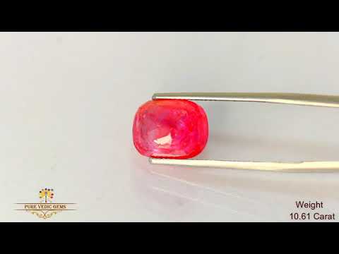 Fine Burma Ruby 10.61ct On-Demand video