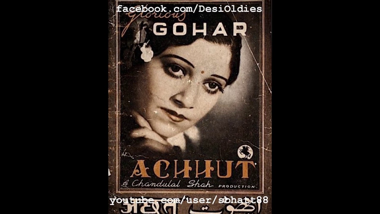 Re Panchhi Samay Ko Pehchan Lyrics | Achhut | Gohar | Gyan Dutt