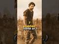 Top 10 Most Richest Actors In India 2024 Top10 Sharukhkhan Viral