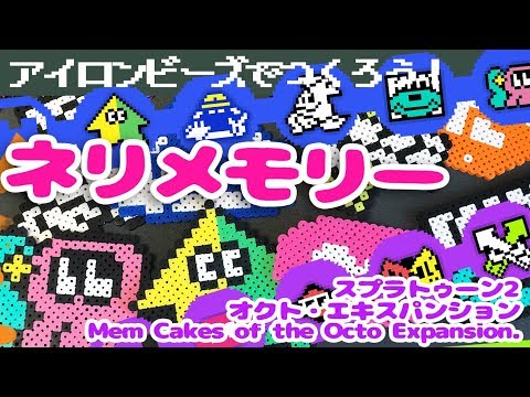 ぬん Nun 18年07月 Page 3 Twilog