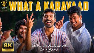 Download lagu What A Karvaad – 8K Video Song | Velai Illa Pattadhaari | Dhanush | Anirudh Ravichander | Amala Paul mp3
