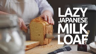 Japanese Milk Loaf Recipe | Panasonic SD-PN100 Bread Maker