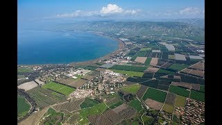 GALILEE - ISRAEL
