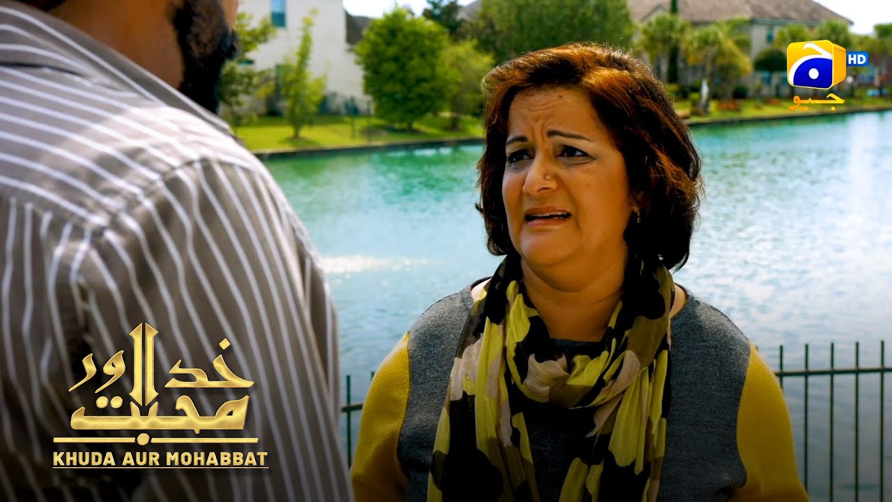 Lapata Beti Aur Pareshan Maa || Khuda Aur Mohabbat || Har Pal Geo