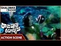 Rajaputra Rahasyam Movie N T Rama Rao Action Scene N T Rama Rao
