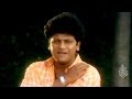Mithra Mitra Prema Shivaraj Kumar Kannada Hit Songs