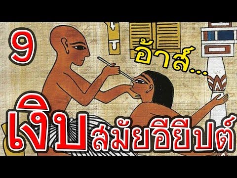 อุณหภูมิแรงหายไป เว็บไซต์อย่างเป็นทางการลดลงค้อนของ ธ อร์