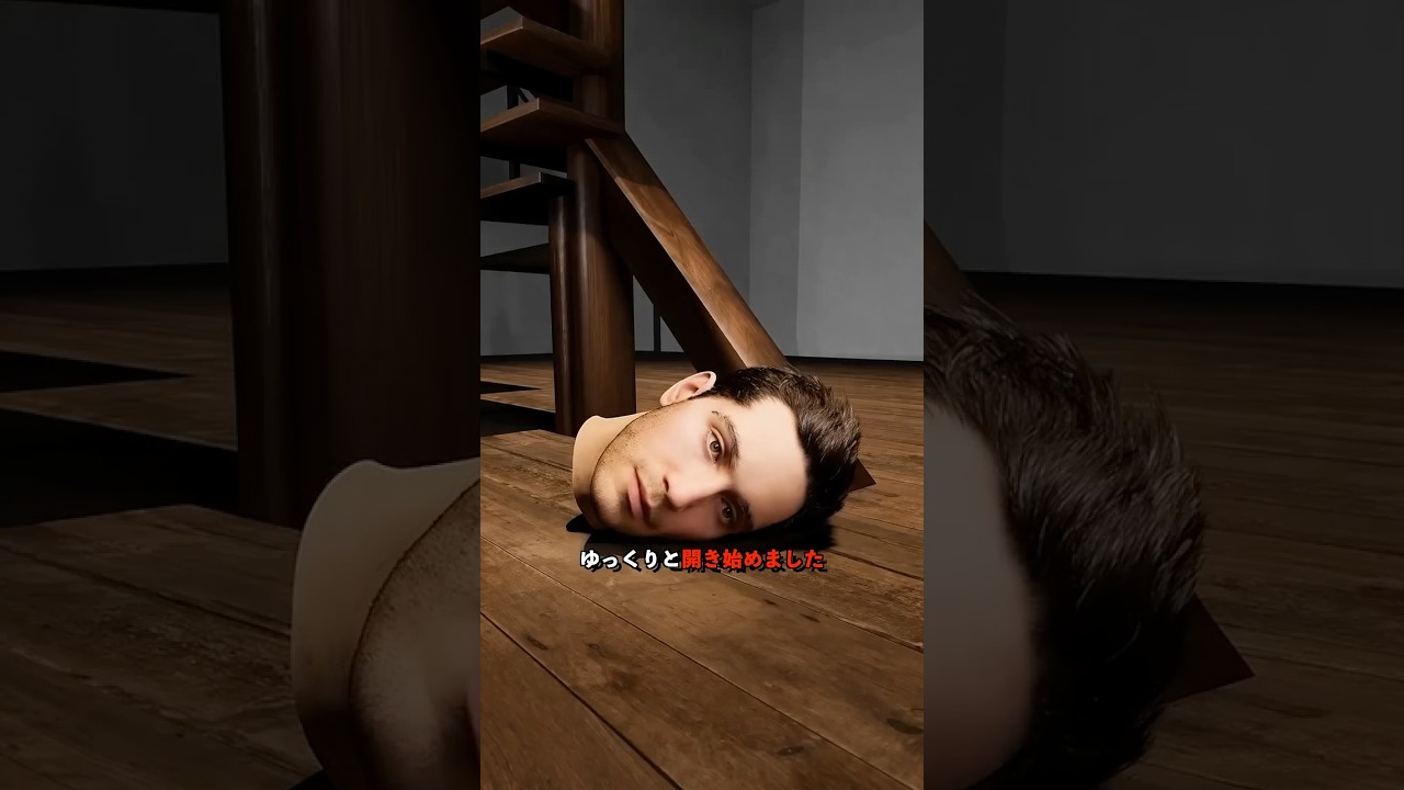 【グロ注意】首を切られた後何秒生きているのか...